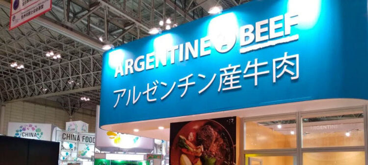 La carne argentina tuvo una destacada presencia en la feria Foodex de Japón